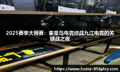 博天堂918
