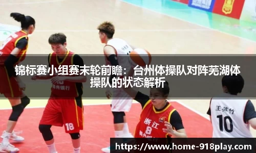 博天堂918官方网站