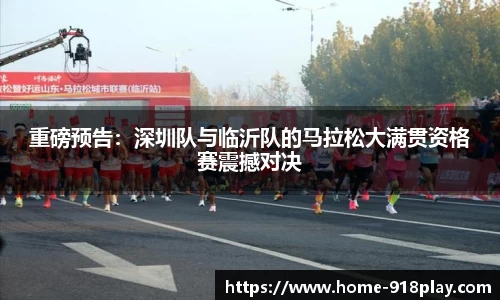 博天堂918官网