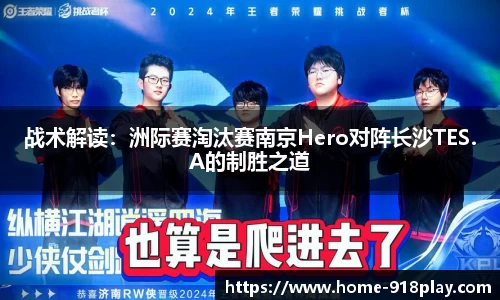 博天堂918官网